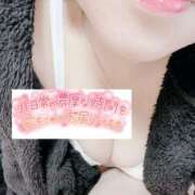 ヒメ日記 2025/01/17 19:29 投稿 いずみ♡M気強めのおっとり熟女♡ 富山高岡ちゃんこ