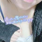 ヒメ日記 2025/01/18 07:56 投稿 いずみ♡M気強めのおっとり熟女♡ 富山高岡ちゃんこ