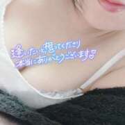 ヒメ日記 2025/01/18 08:40 投稿 いずみ♡M気強めのおっとり熟女♡ 富山高岡ちゃんこ