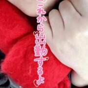 ヒメ日記 2025/01/18 09:28 投稿 いずみ♡M気強めのおっとり熟女♡ 富山高岡ちゃんこ