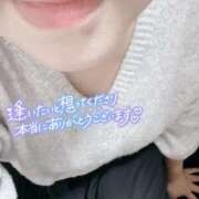 ヒメ日記 2025/01/18 12:56 投稿 いずみ♡M気強めのおっとり熟女♡ 富山高岡ちゃんこ