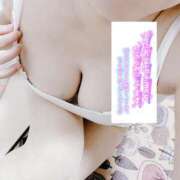 ヒメ日記 2025/01/20 08:40 投稿 いずみ♡M気強めのおっとり熟女♡ 富山高岡ちゃんこ