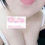 ヒメ日記 2025/01/20 10:52 投稿 いずみ♡M気強めのおっとり熟女♡ 富山高岡ちゃんこ