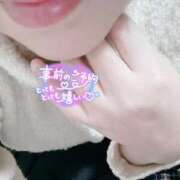 ヒメ日記 2025/01/20 12:20 投稿 いずみ♡M気強めのおっとり熟女♡ 富山高岡ちゃんこ