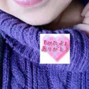 ヒメ日記 2025/01/20 16:31 投稿 いずみ♡M気強めのおっとり熟女♡ 富山高岡ちゃんこ