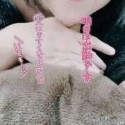 ヒメ日記 2025/01/20 20:33 投稿 いずみ♡M気強めのおっとり熟女♡ 富山高岡ちゃんこ