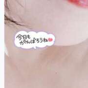 ヒメ日記 2025/01/21 07:42 投稿 いずみ♡M気強めのおっとり熟女♡ 富山高岡ちゃんこ