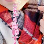 ヒメ日記 2025/01/21 09:25 投稿 いずみ♡M気強めのおっとり熟女♡ 富山高岡ちゃんこ