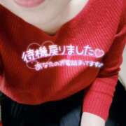 ヒメ日記 2025/01/21 12:11 投稿 いずみ♡M気強めのおっとり熟女♡ 富山高岡ちゃんこ