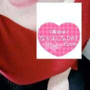 ヒメ日記 2025/01/21 18:36 投稿 いずみ♡M気強めのおっとり熟女♡ 富山高岡ちゃんこ