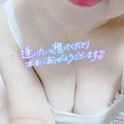 ヒメ日記 2025/01/22 07:12 投稿 いずみ♡M気強めのおっとり熟女♡ 富山高岡ちゃんこ