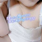 ヒメ日記 2025/01/22 07:43 投稿 いずみ♡M気強めのおっとり熟女♡ 富山高岡ちゃんこ