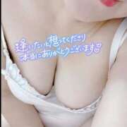 ヒメ日記 2025/01/22 08:21 投稿 いずみ♡M気強めのおっとり熟女♡ 富山高岡ちゃんこ