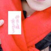 ヒメ日記 2025/01/22 10:12 投稿 いずみ♡M気強めのおっとり熟女♡ 富山高岡ちゃんこ