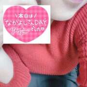 ヒメ日記 2025/01/22 17:43 投稿 いずみ♡M気強めのおっとり熟女♡ 富山高岡ちゃんこ