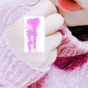 ヒメ日記 2025/01/23 09:36 投稿 いずみ♡M気強めのおっとり熟女♡ 富山高岡ちゃんこ