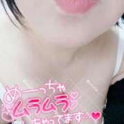 ヒメ日記 2025/01/23 20:16 投稿 いずみ♡M気強めのおっとり熟女♡ 富山高岡ちゃんこ