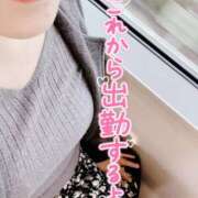 ヒメ日記 2025/01/24 09:33 投稿 いずみ♡M気強めのおっとり熟女♡ 富山高岡ちゃんこ