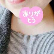 ヒメ日記 2025/01/24 11:59 投稿 いずみ♡M気強めのおっとり熟女♡ 富山高岡ちゃんこ