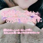 ヒメ日記 2025/01/24 18:53 投稿 いずみ♡M気強めのおっとり熟女♡ 富山高岡ちゃんこ