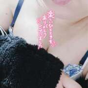 ヒメ日記 2025/01/25 08:41 投稿 いずみ♡M気強めのおっとり熟女♡ 富山高岡ちゃんこ