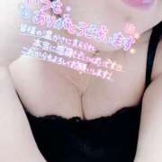 ヒメ日記 2025/01/25 19:40 投稿 いずみ♡M気強めのおっとり熟女♡ 富山高岡ちゃんこ