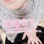 ヒメ日記 2025/01/28 08:35 投稿 いずみ♡M気強めのおっとり熟女♡ 富山高岡ちゃんこ