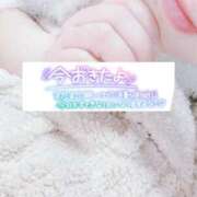 ヒメ日記 2025/01/29 05:56 投稿 いずみ♡M気強めのおっとり熟女♡ 富山高岡ちゃんこ