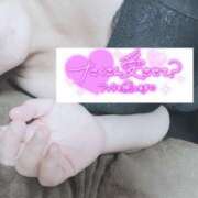 ヒメ日記 2025/02/02 19:45 投稿 いずみ♡M気強めのおっとり熟女♡ 富山高岡ちゃんこ