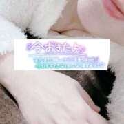 ヒメ日記 2025/02/03 06:03 投稿 いずみ♡M気強めのおっとり熟女♡ 富山高岡ちゃんこ