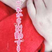 ヒメ日記 2025/02/03 09:26 投稿 いずみ♡M気強めのおっとり熟女♡ 富山高岡ちゃんこ