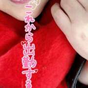 ヒメ日記 2025/02/04 09:25 投稿 いずみ♡M気強めのおっとり熟女♡ 富山高岡ちゃんこ