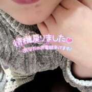 ヒメ日記 2025/02/04 13:13 投稿 いずみ♡M気強めのおっとり熟女♡ 富山高岡ちゃんこ