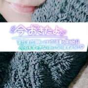 ヒメ日記 2025/02/05 06:05 投稿 いずみ♡M気強めのおっとり熟女♡ 富山高岡ちゃんこ