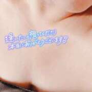 ヒメ日記 2025/02/05 10:05 投稿 いずみ♡M気強めのおっとり熟女♡ 富山高岡ちゃんこ