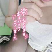 ヒメ日記 2025/02/05 11:06 投稿 いずみ♡M気強めのおっとり熟女♡ 富山高岡ちゃんこ