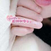 ヒメ日記 2025/02/05 18:49 投稿 いずみ♡M気強めのおっとり熟女♡ 富山高岡ちゃんこ