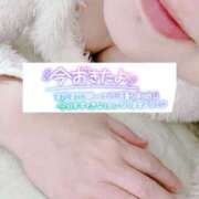 ヒメ日記 2025/02/06 06:04 投稿 いずみ♡M気強めのおっとり熟女♡ 富山高岡ちゃんこ