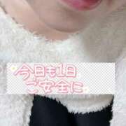 ヒメ日記 2025/02/06 07:05 投稿 いずみ♡M気強めのおっとり熟女♡ 富山高岡ちゃんこ