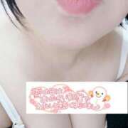 ヒメ日記 2025/02/07 08:30 投稿 いずみ♡M気強めのおっとり熟女♡ 富山高岡ちゃんこ