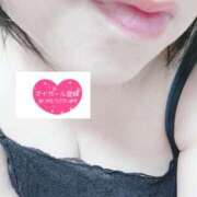 ヒメ日記 2025/02/27 07:50 投稿 いずみ♡M気強めのおっとり熟女♡ 富山高岡ちゃんこ