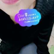 ヒメ日記 2025/02/27 16:55 投稿 いずみ♡M気強めのおっとり熟女♡ 富山高岡ちゃんこ