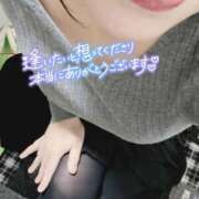 ヒメ日記 2025/02/27 18:36 投稿 いずみ♡M気強めのおっとり熟女♡ 富山高岡ちゃんこ