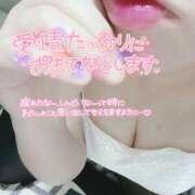 ヒメ日記 2025/02/28 10:15 投稿 いずみ♡M気強めのおっとり熟女♡ 富山高岡ちゃんこ