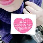 ヒメ日記 2025/02/28 18:54 投稿 いずみ♡M気強めのおっとり熟女♡ 富山高岡ちゃんこ