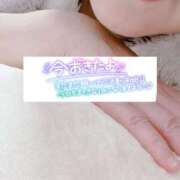 ヒメ日記 2025/03/03 06:11 投稿 いずみ♡M気強めのおっとり熟女♡ 富山高岡ちゃんこ