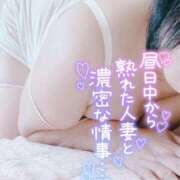 ヒメ日記 2025/03/04 10:15 投稿 いずみ♡M気強めのおっとり熟女♡ 富山高岡ちゃんこ