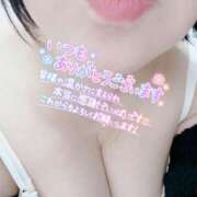 ヒメ日記 2025/03/05 18:36 投稿 いずみ♡M気強めのおっとり熟女♡ 富山高岡ちゃんこ