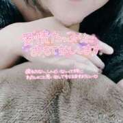 ヒメ日記 2025/03/05 20:30 投稿 いずみ♡M気強めのおっとり熟女♡ 富山高岡ちゃんこ