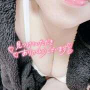 ヒメ日記 2025/03/06 08:37 投稿 いずみ♡M気強めのおっとり熟女♡ 富山高岡ちゃんこ